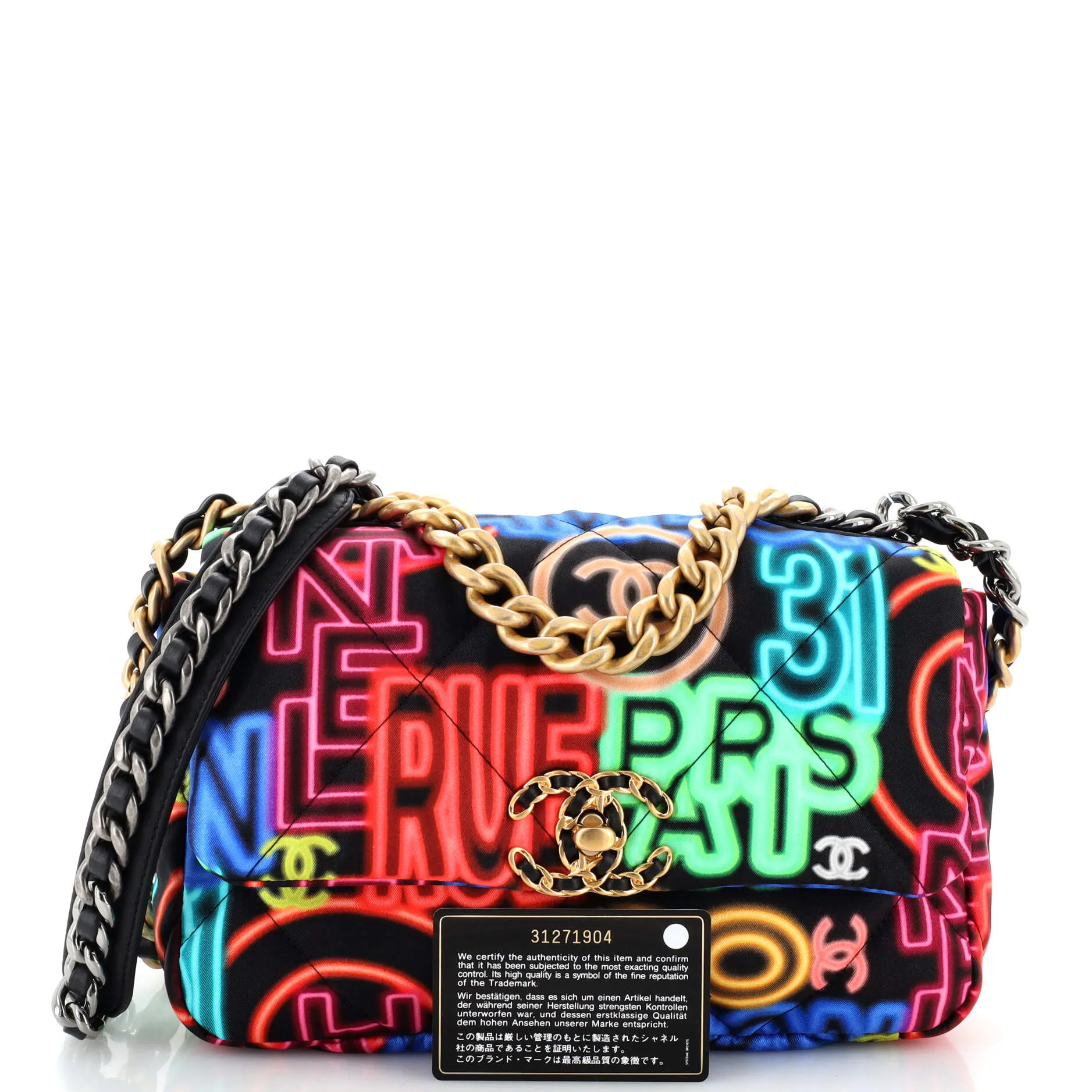 19 Flap Bag Quilted Graffiti Print Fabric Medium